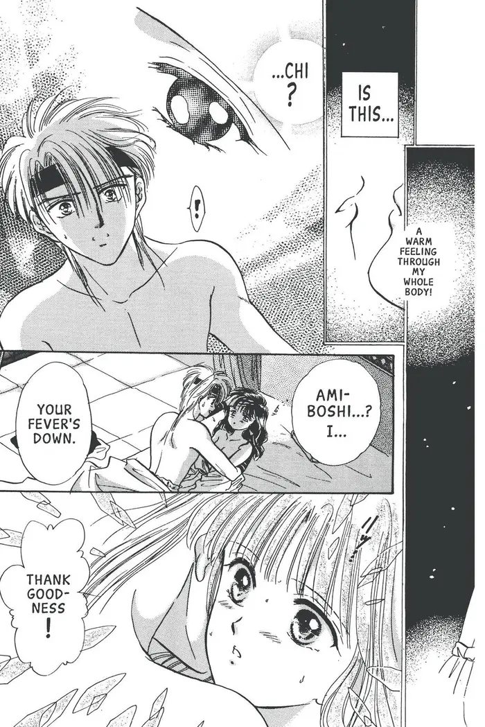 Fushigi Yuugi Chapter 55 image 49_optimized